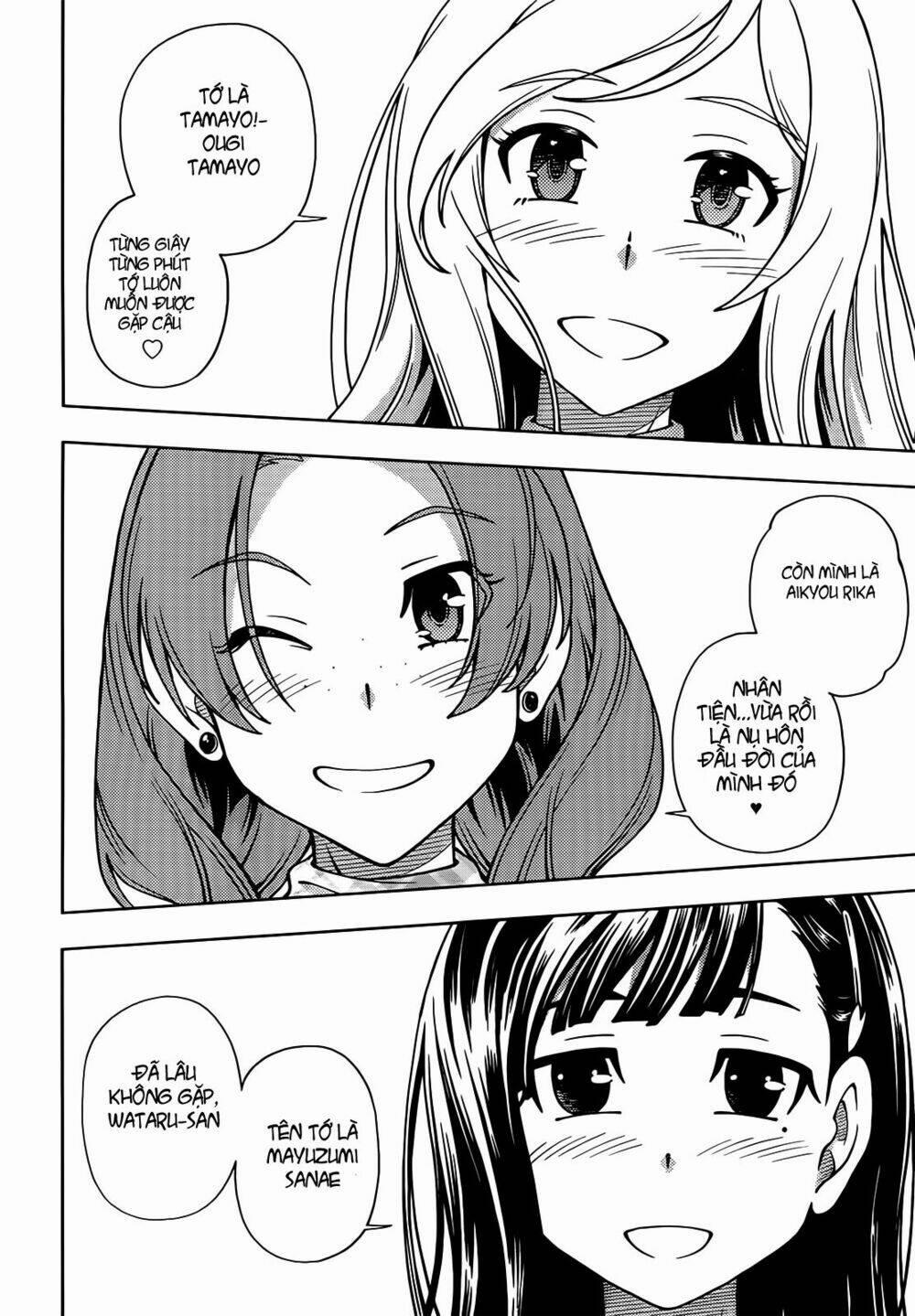 Iinazuke Kyoutei 1 trang 40