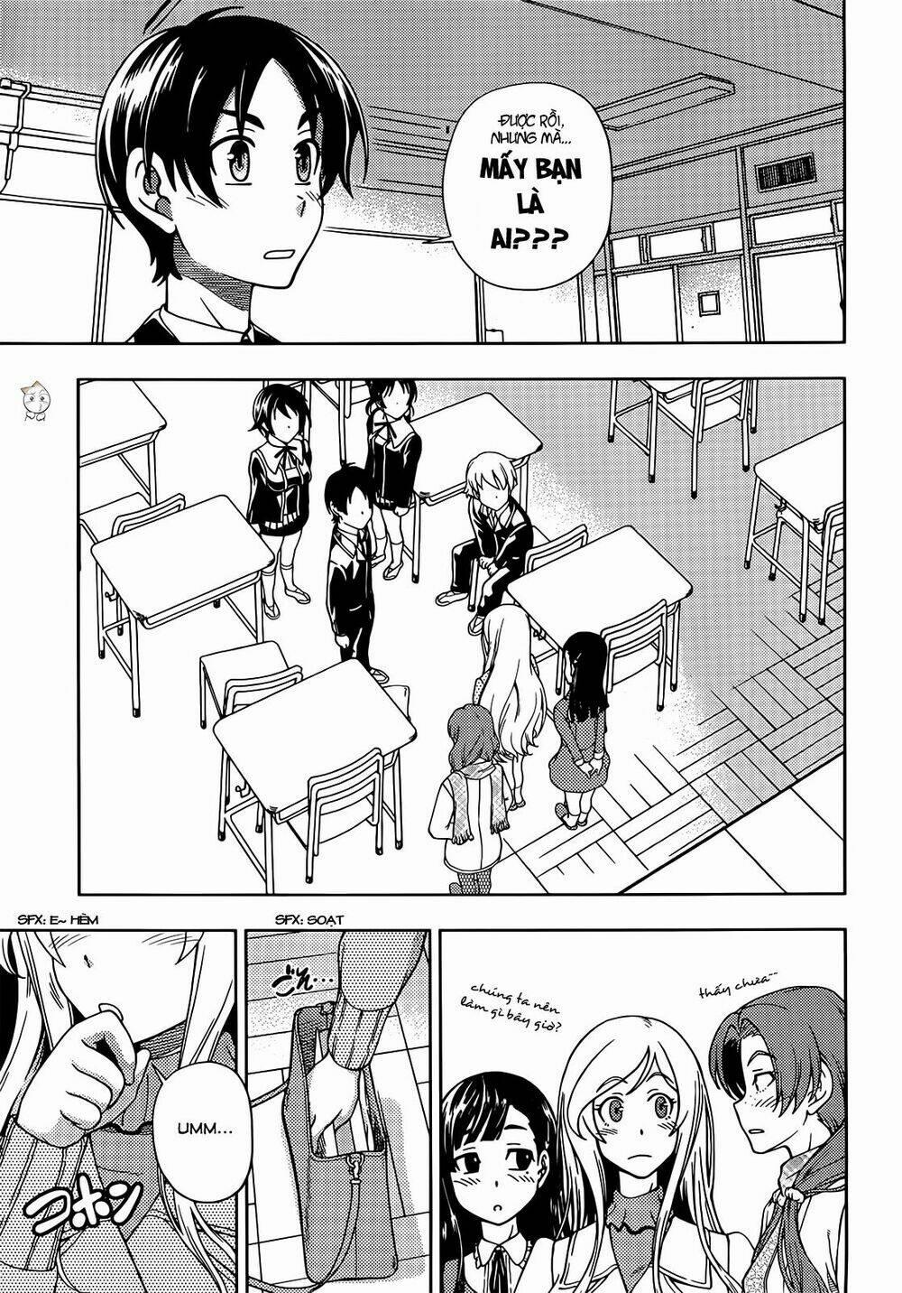 Iinazuke Kyoutei 1 trang 41