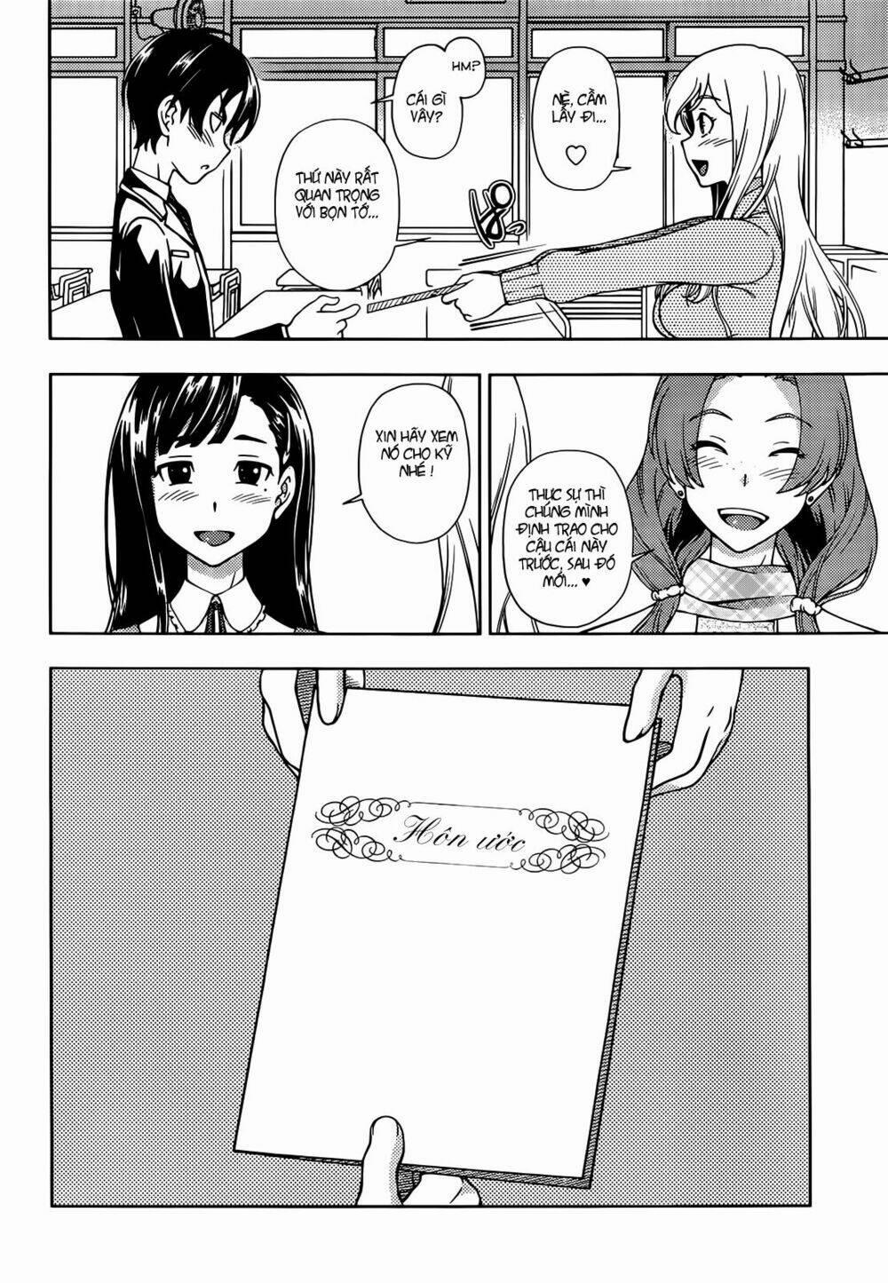 Iinazuke Kyoutei 1 trang 42