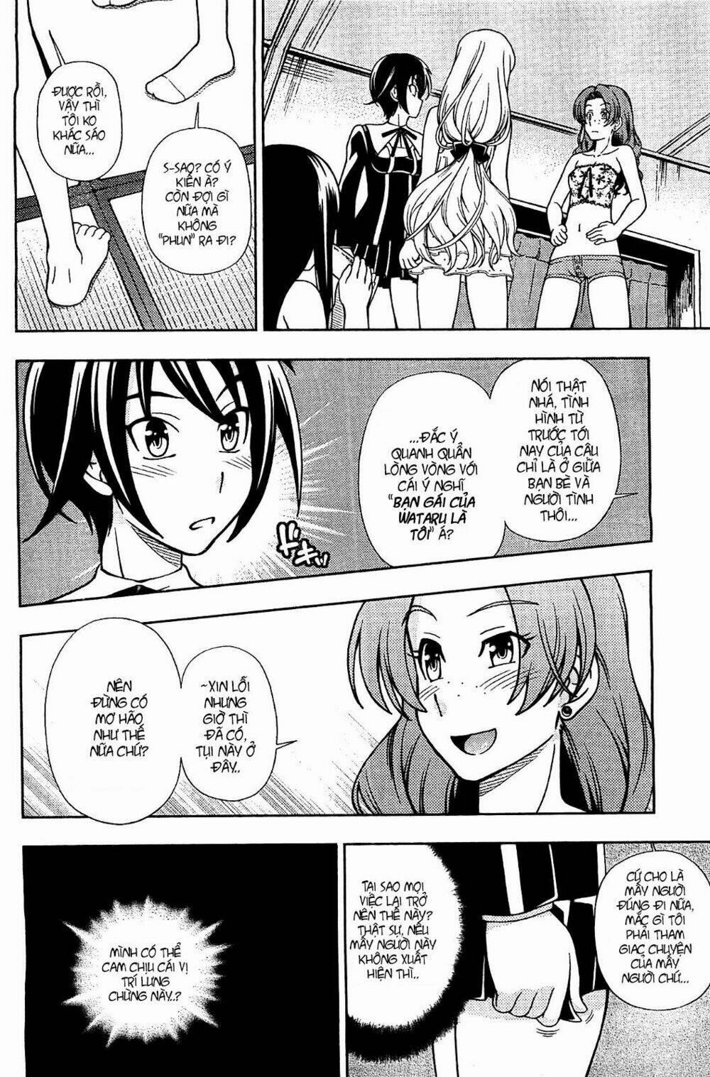 Iinazuke Kyoutei 10 trang 11