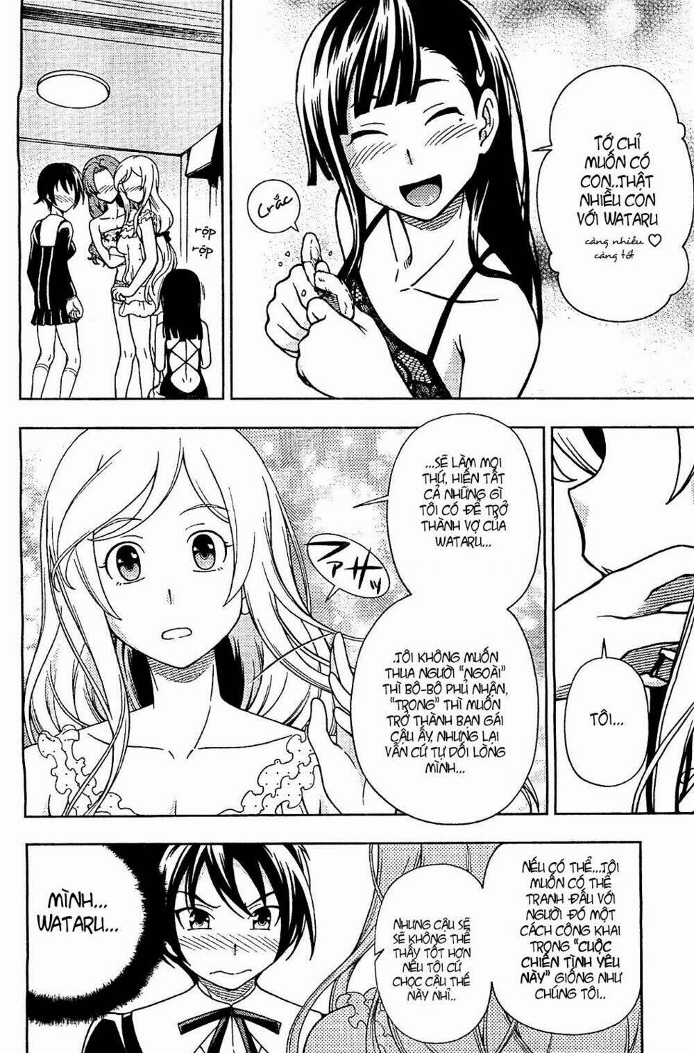 Iinazuke Kyoutei 10 trang 13