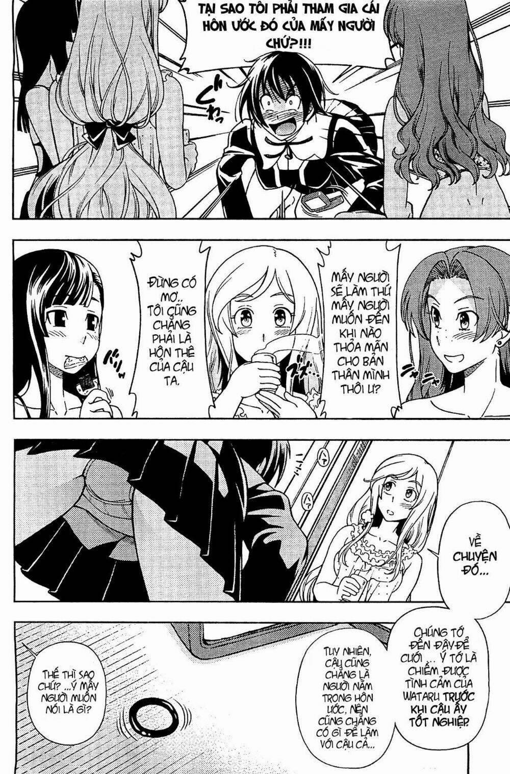 Iinazuke Kyoutei 10 trang 6