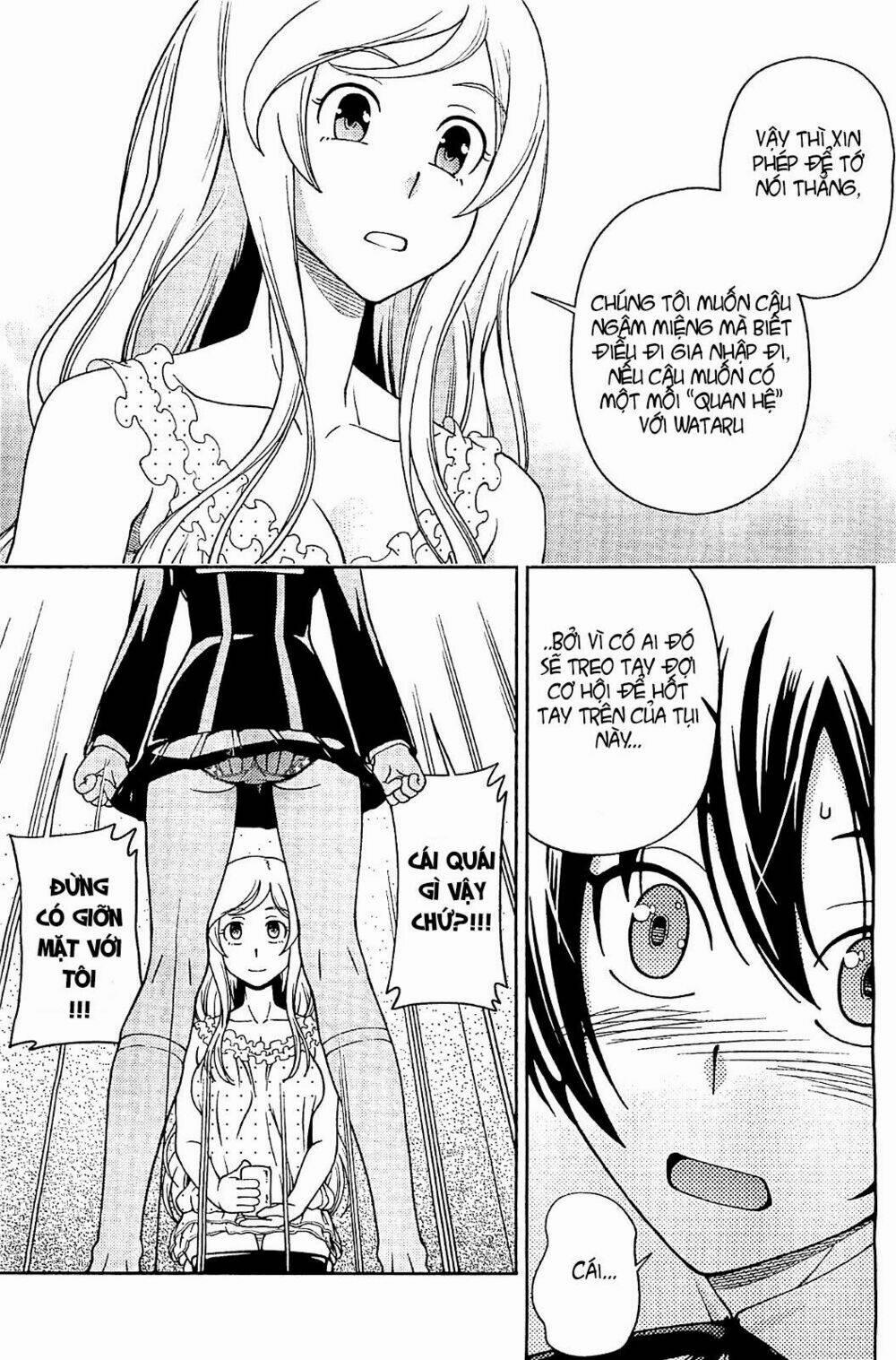 Iinazuke Kyoutei 10 trang 7