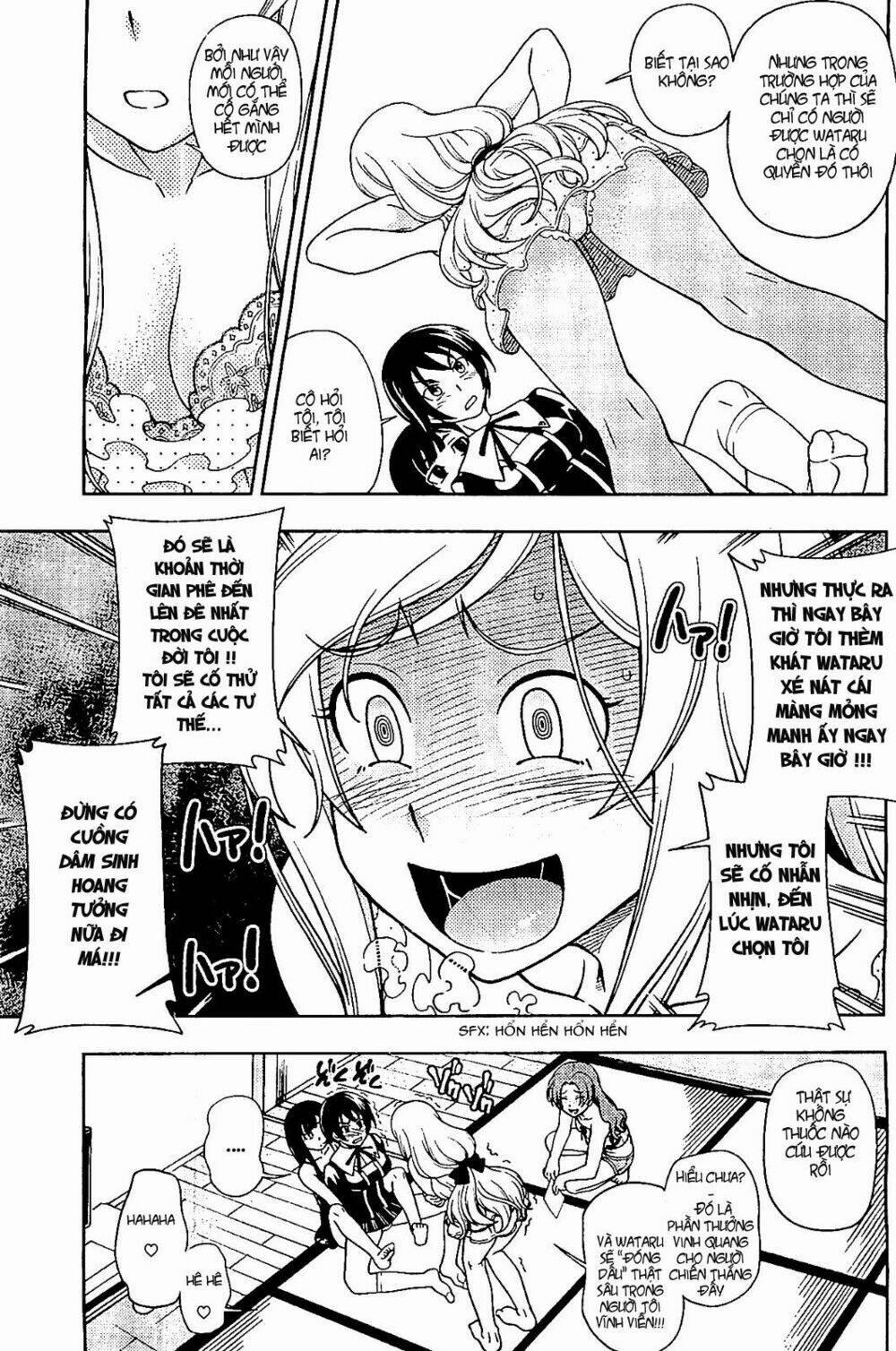 Iinazuke Kyoutei 11 trang 14