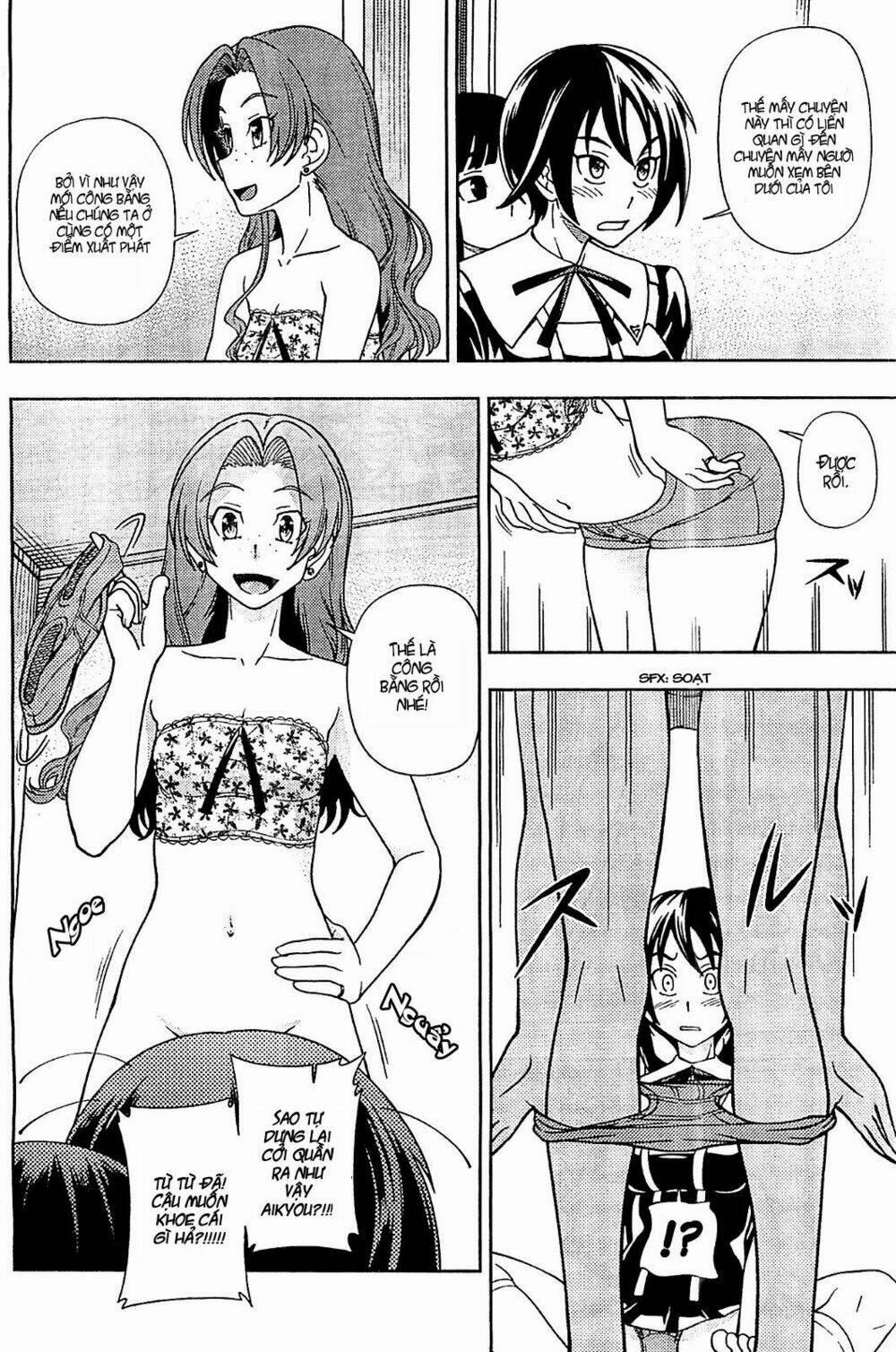 Iinazuke Kyoutei 11 trang 15