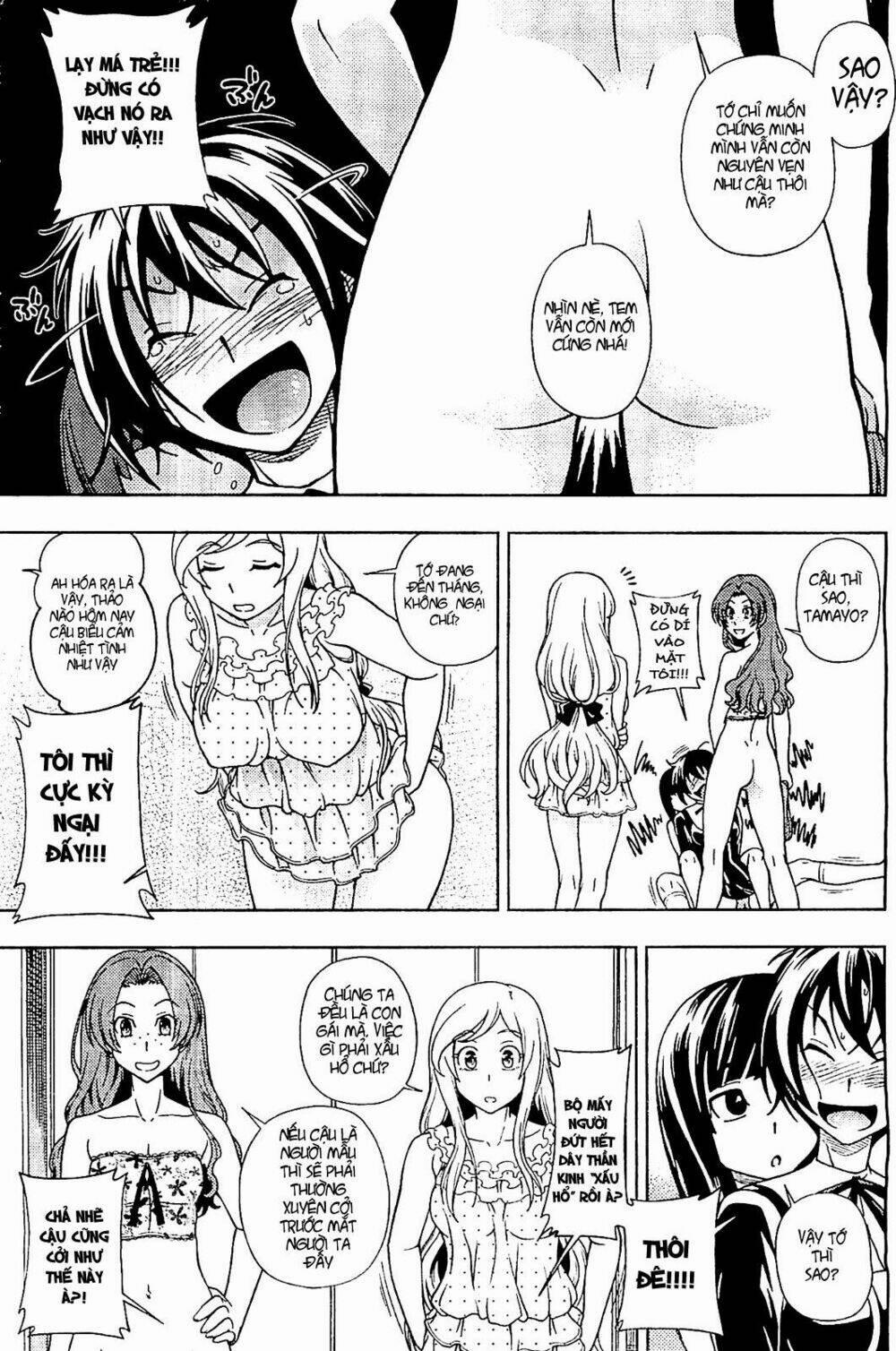 Iinazuke Kyoutei 11 trang 16