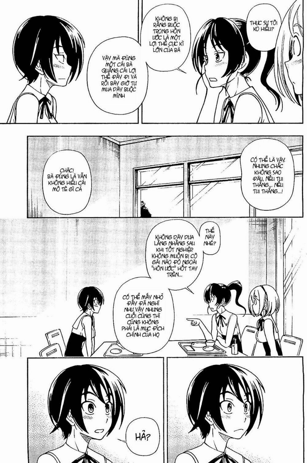 Iinazuke Kyoutei 11 trang 2