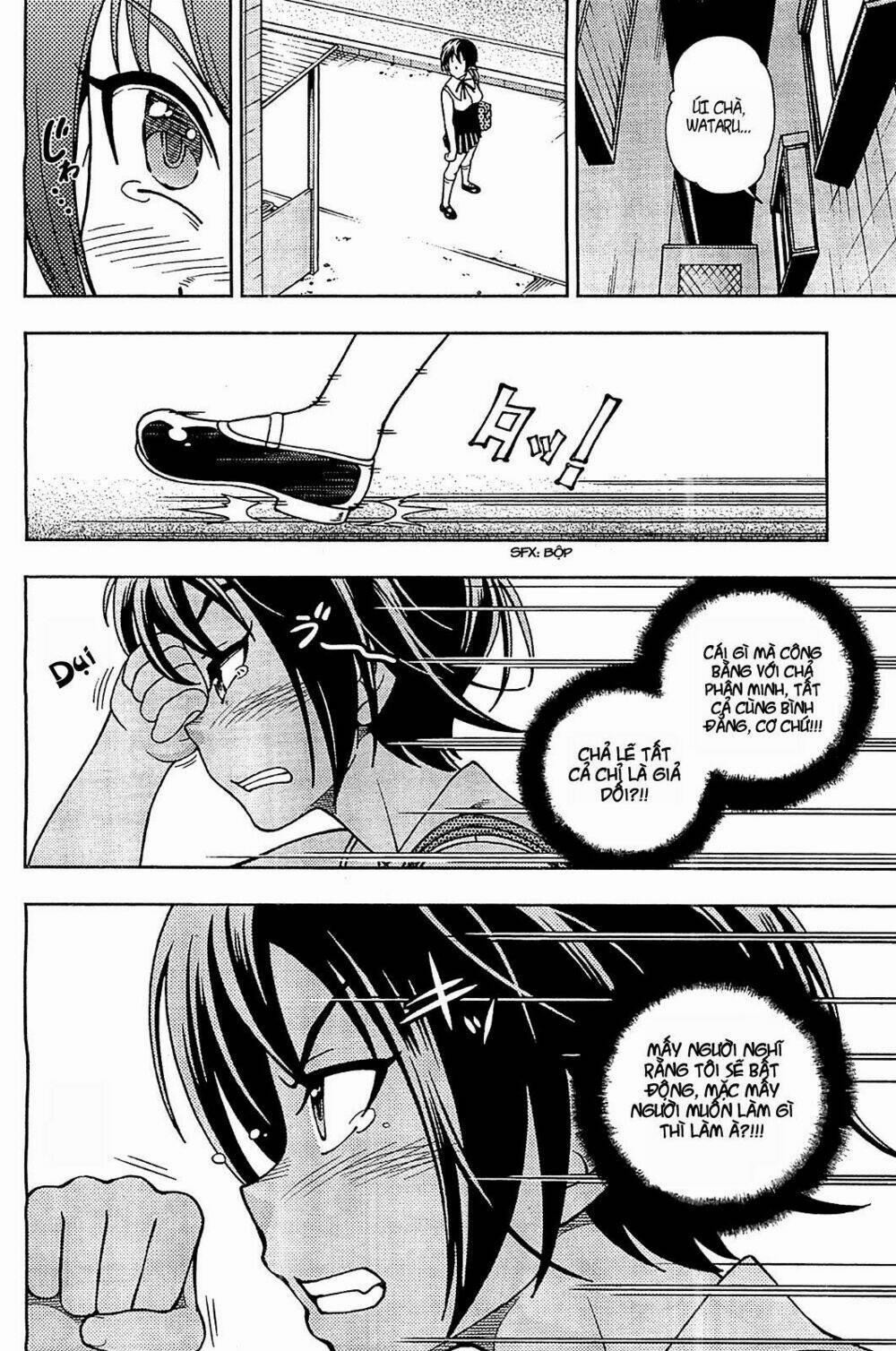 Iinazuke Kyoutei 11 trang 24