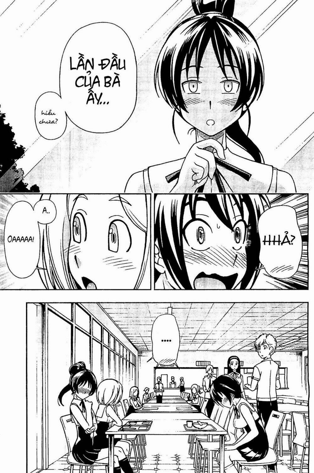 Iinazuke Kyoutei 11 trang 4