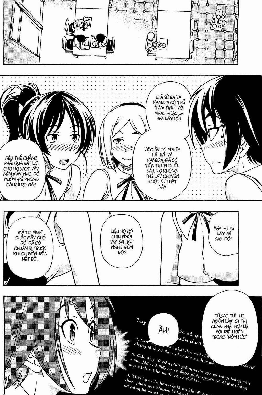 Iinazuke Kyoutei 11 trang 5