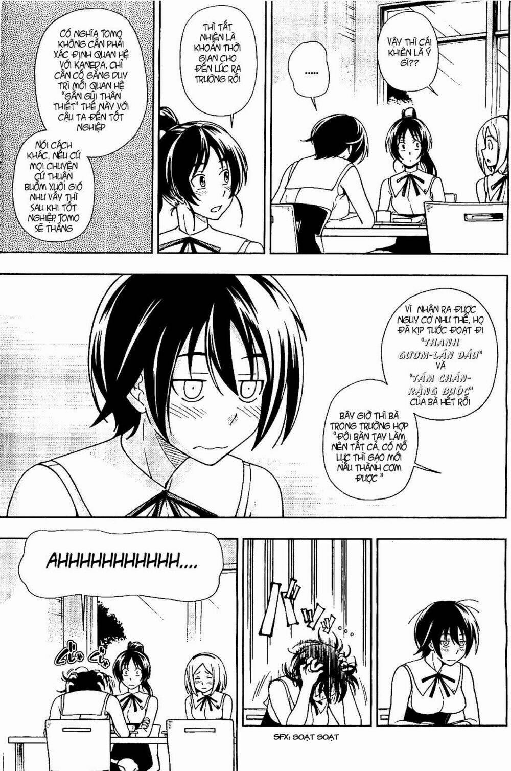 Iinazuke Kyoutei 11 trang 6