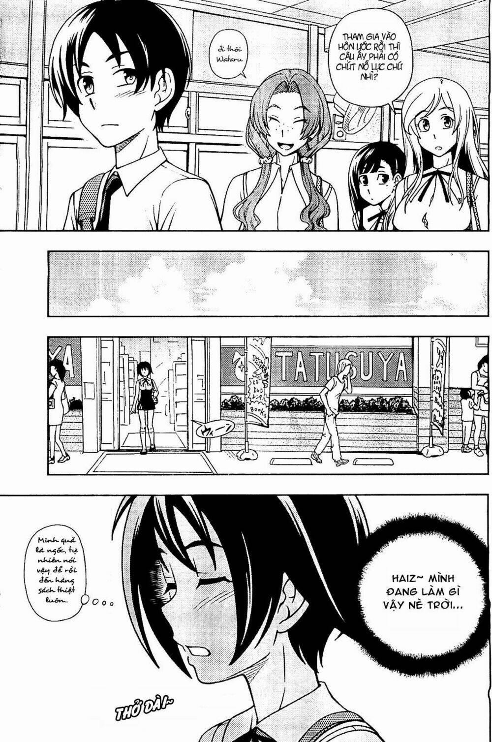 Iinazuke Kyoutei 11 trang 8