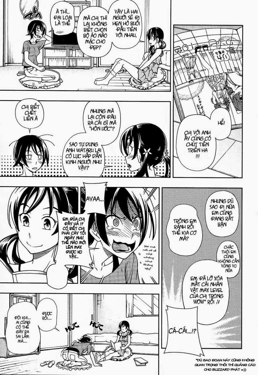 Iinazuke Kyoutei 12 trang 13