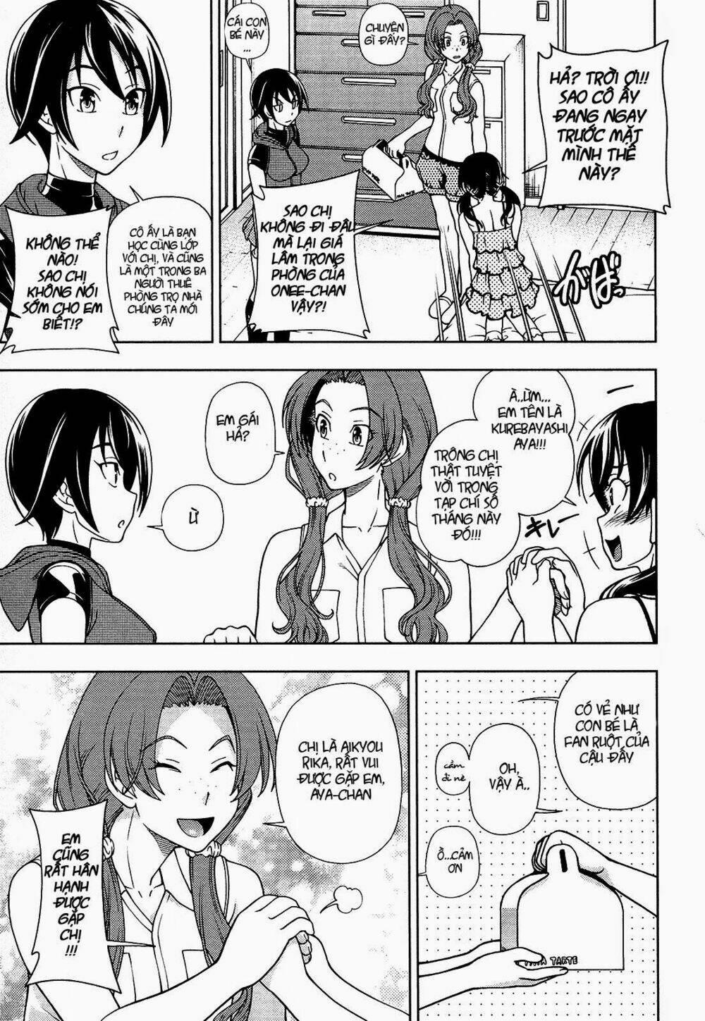 Iinazuke Kyoutei 12 trang 17