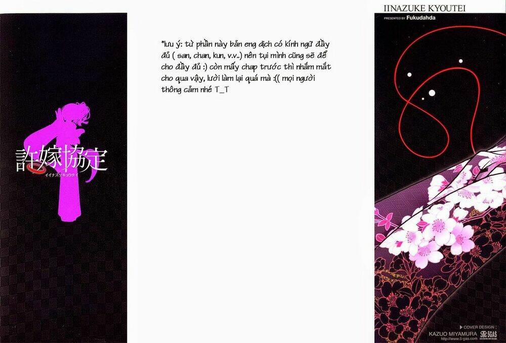 Iinazuke Kyoutei 12 trang 2