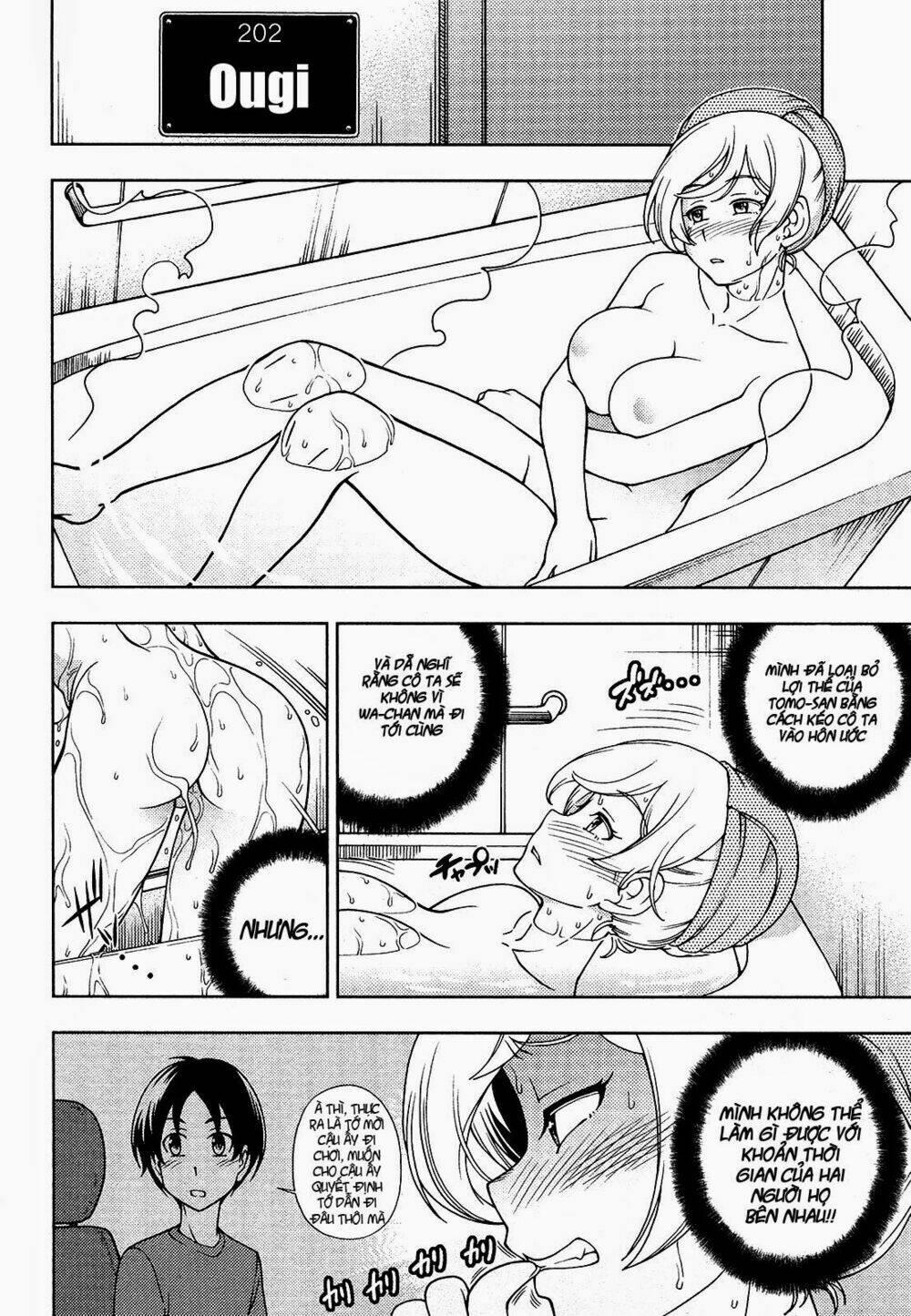 Iinazuke Kyoutei 12 trang 32