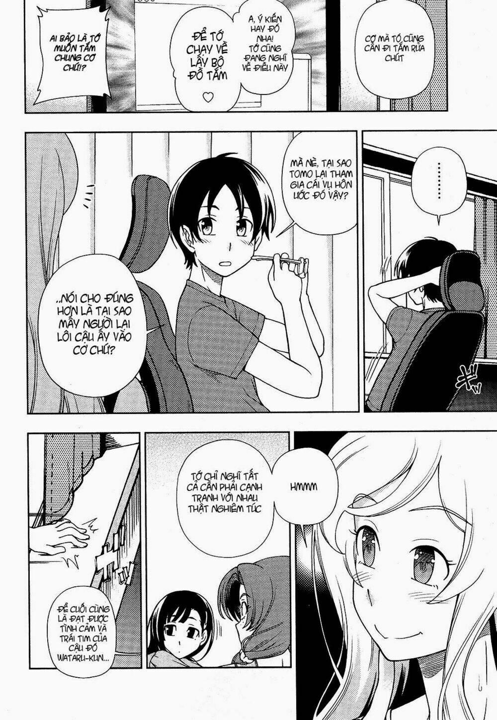 Iinazuke Kyoutei 12 trang 6