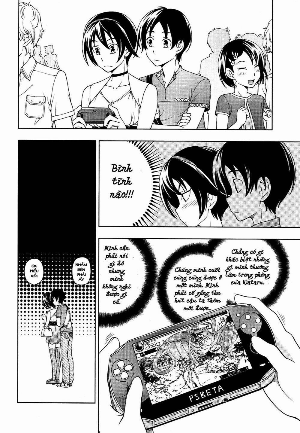 Iinazuke Kyoutei 13 trang 10