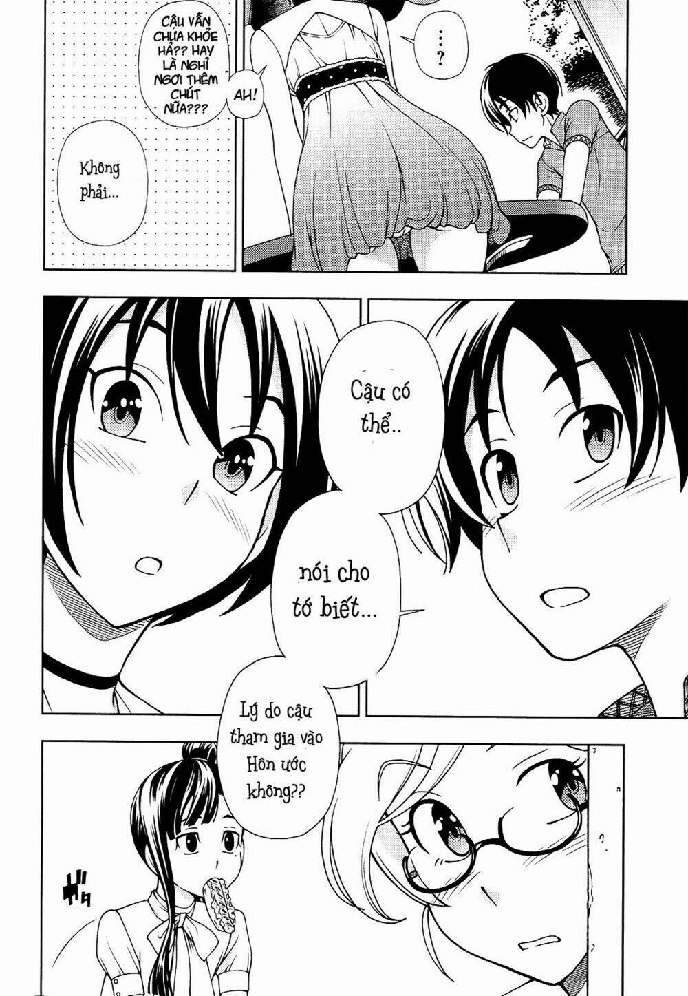 Iinazuke Kyoutei 13 trang 16