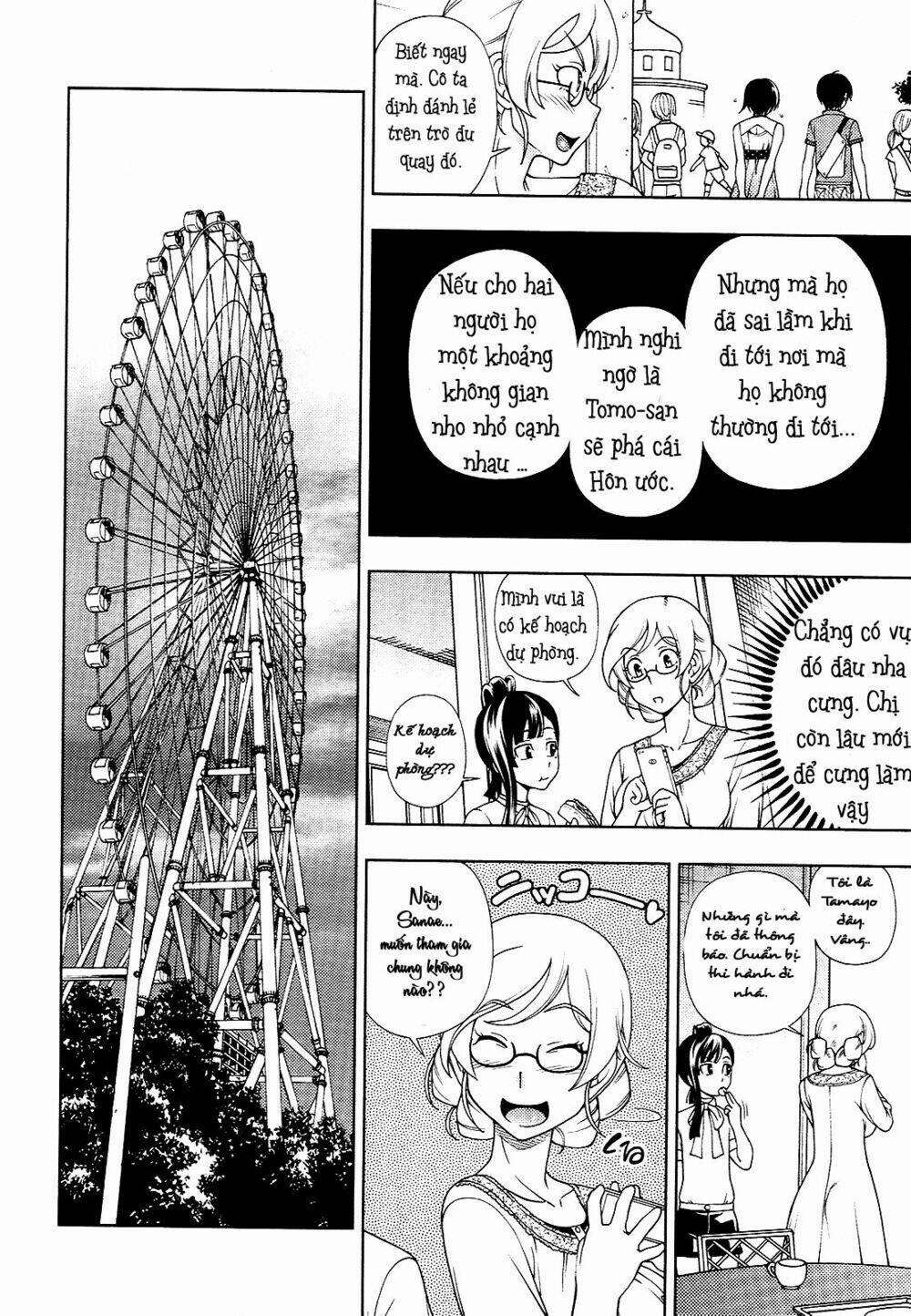 Iinazuke Kyoutei 13 trang 18