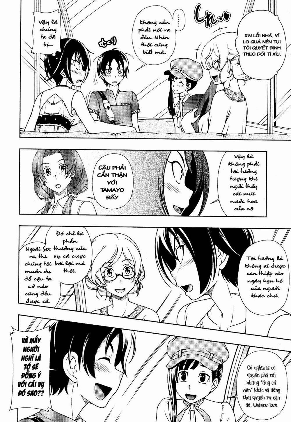 Iinazuke Kyoutei 13 trang 22