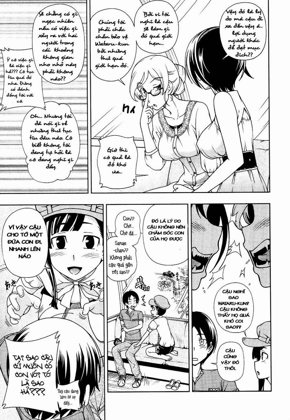 Iinazuke Kyoutei 13 trang 23