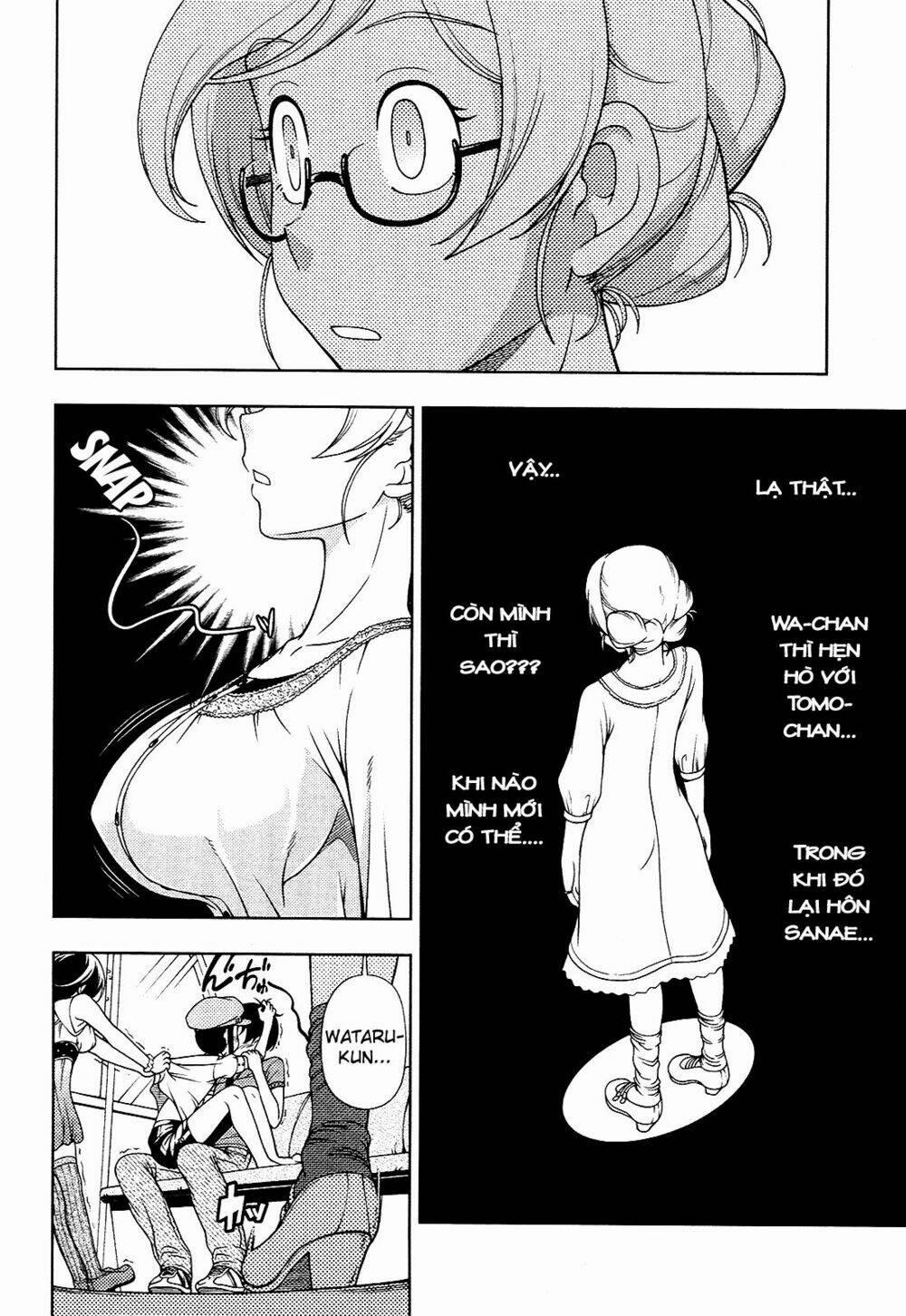 Iinazuke Kyoutei 13 trang 26