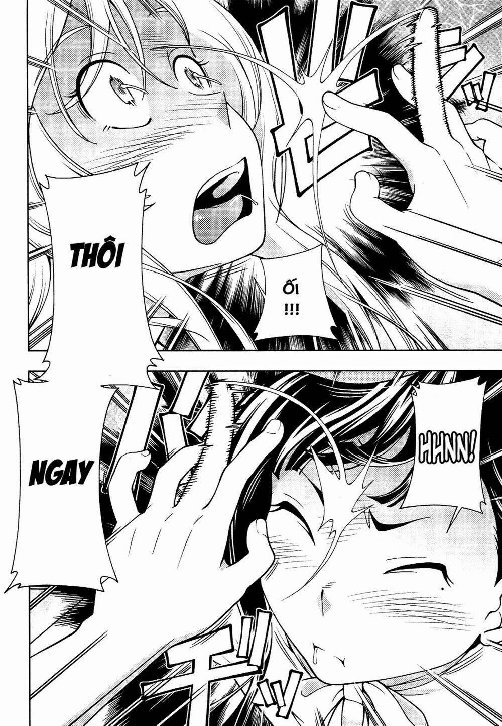 Iinazuke Kyoutei 13 trang 30