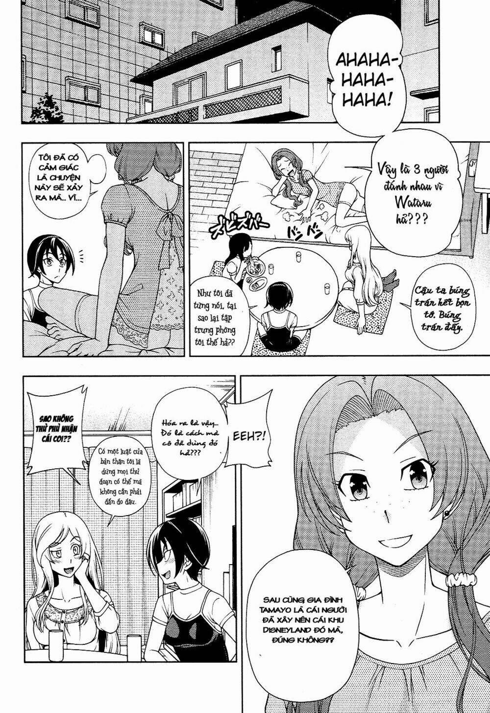 Iinazuke Kyoutei 13 trang 34