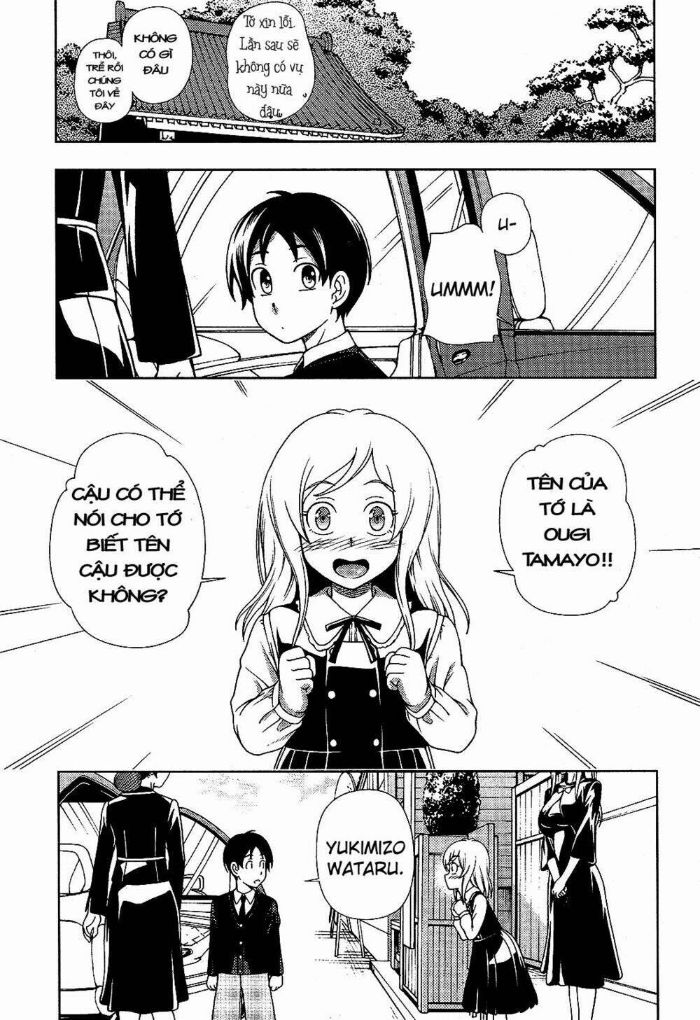 Iinazuke Kyoutei 14 trang 11