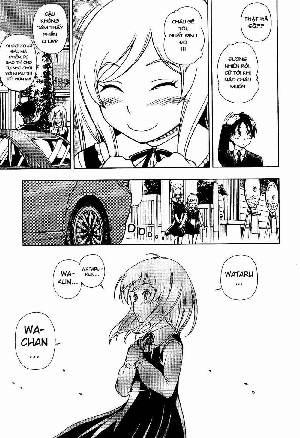 Iinazuke Kyoutei 14 trang 13