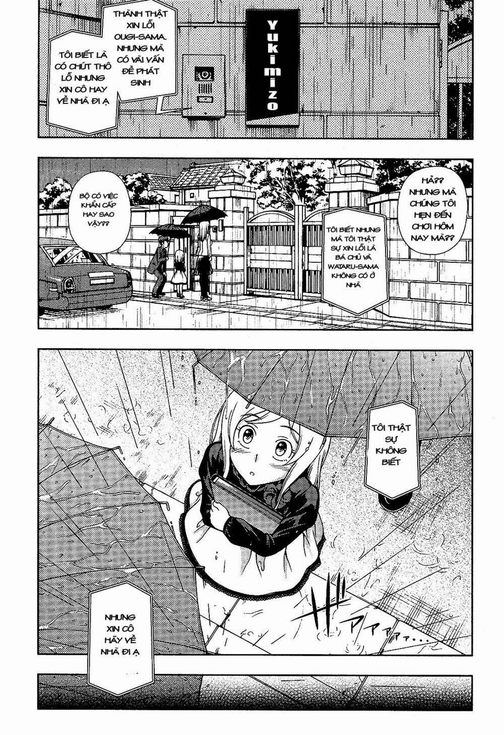 Iinazuke Kyoutei 14 trang 19