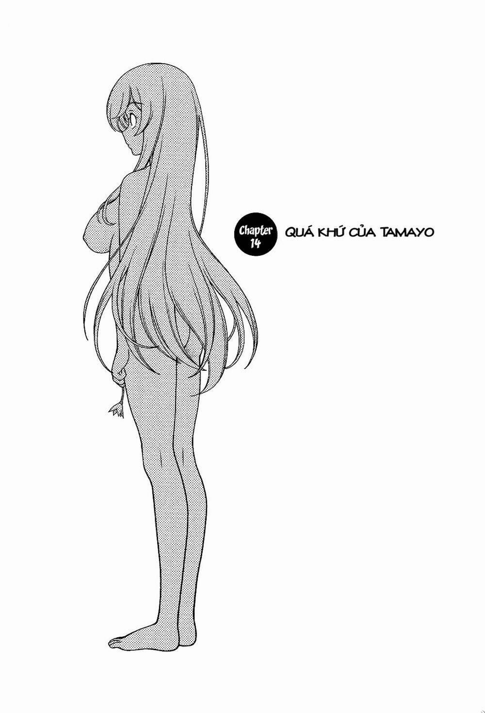 Iinazuke Kyoutei 14 trang 2