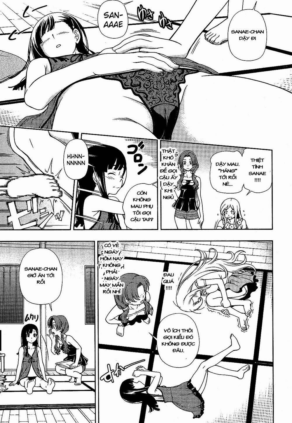 Iinazuke Kyoutei 14 trang 23