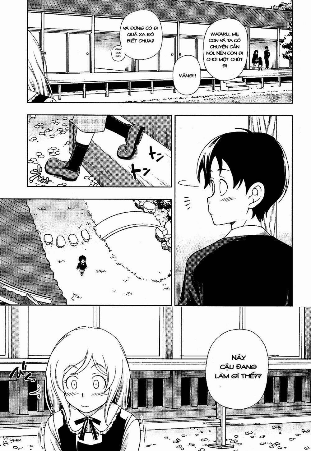 Iinazuke Kyoutei 14 trang 4