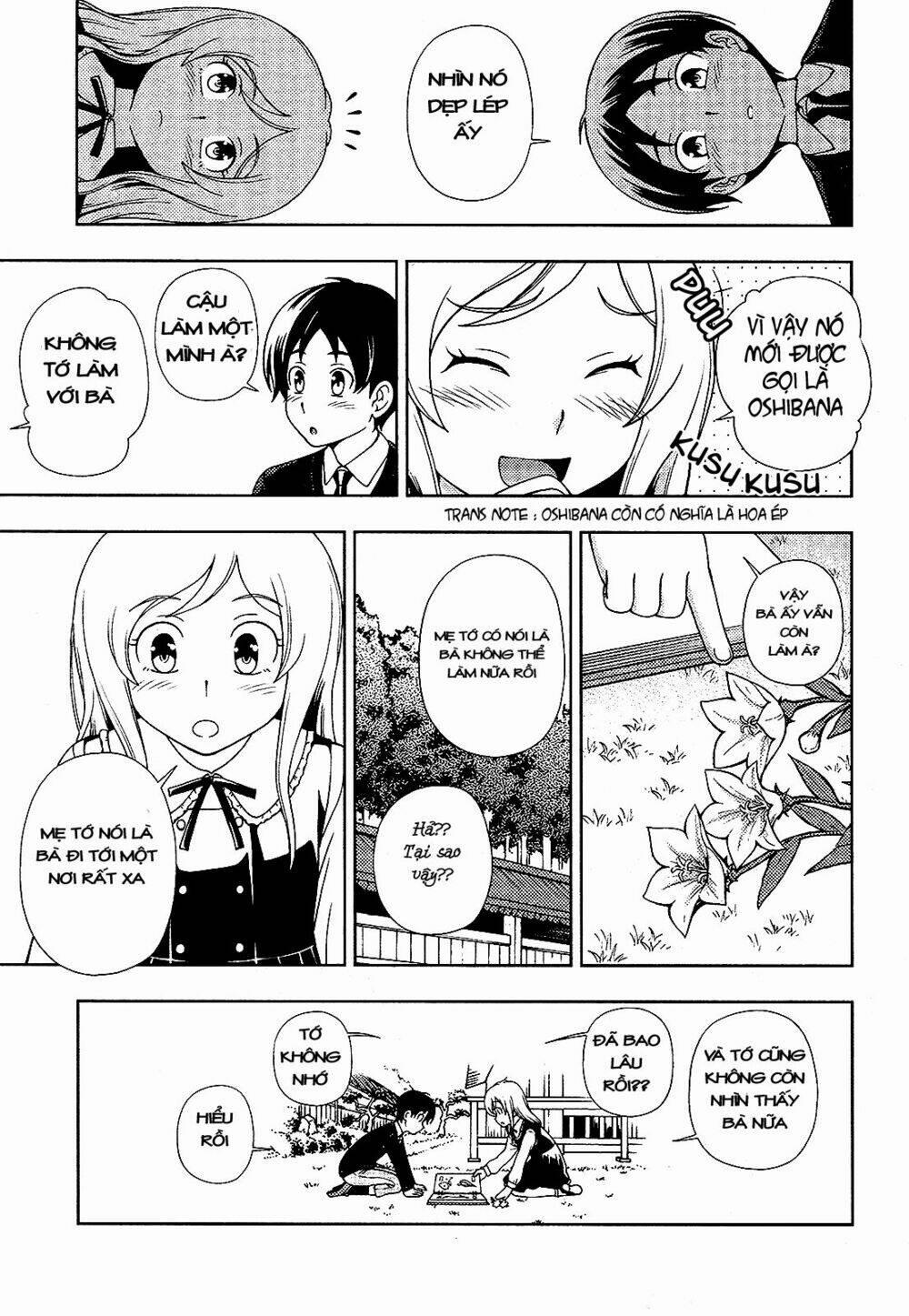 Iinazuke Kyoutei 14 trang 7