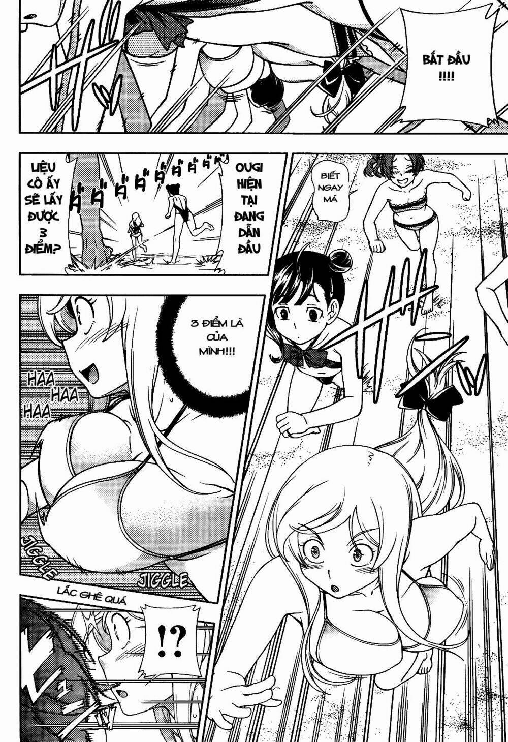 Iinazuke Kyoutei 15 trang 11