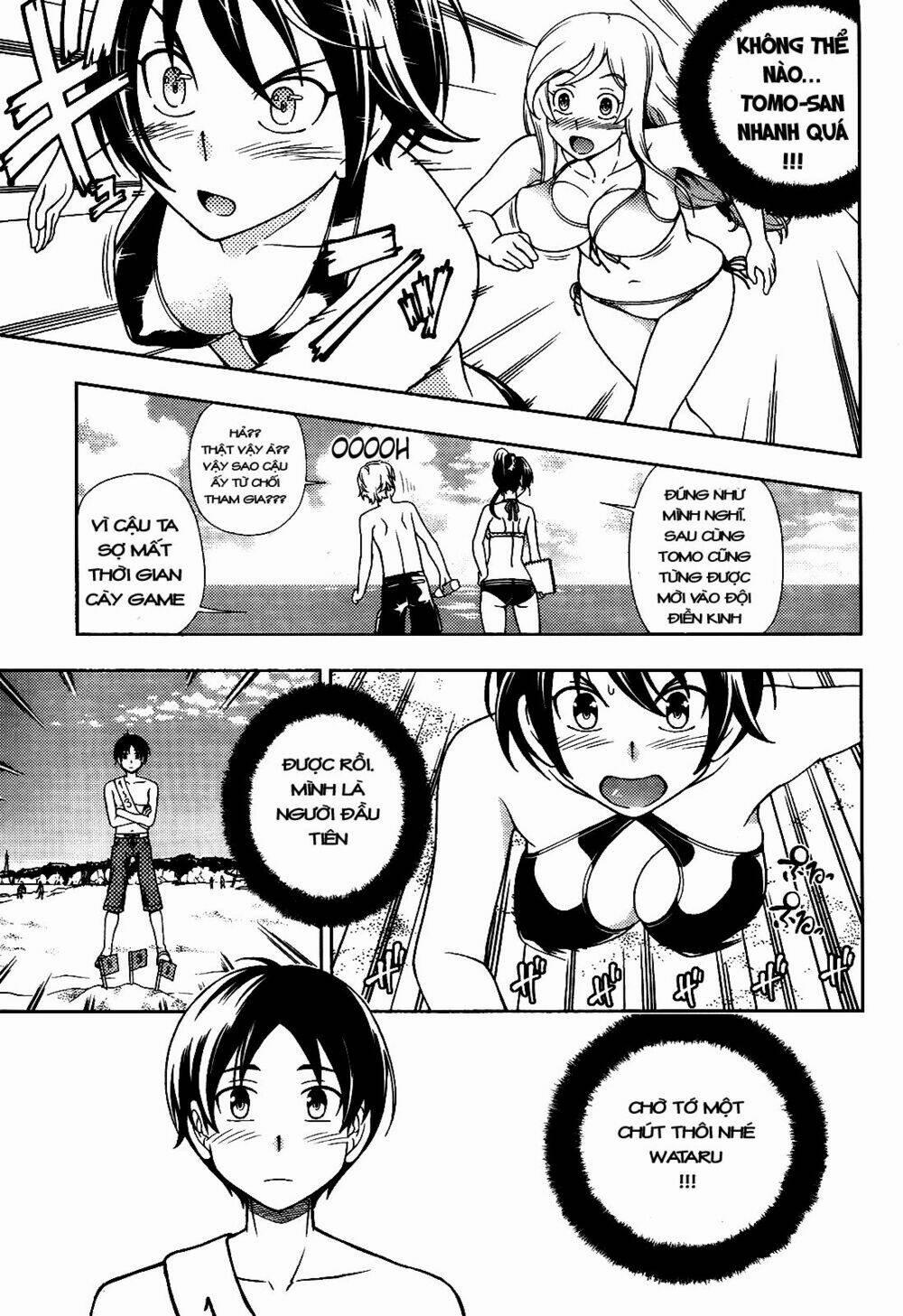 Iinazuke Kyoutei 15 trang 12