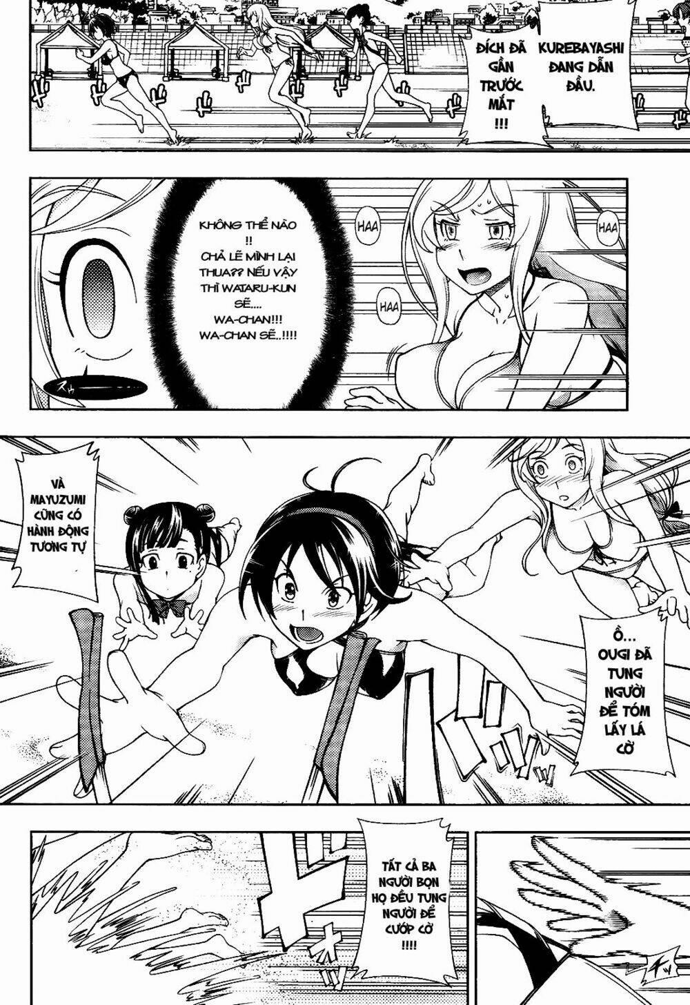 Iinazuke Kyoutei 15 trang 13