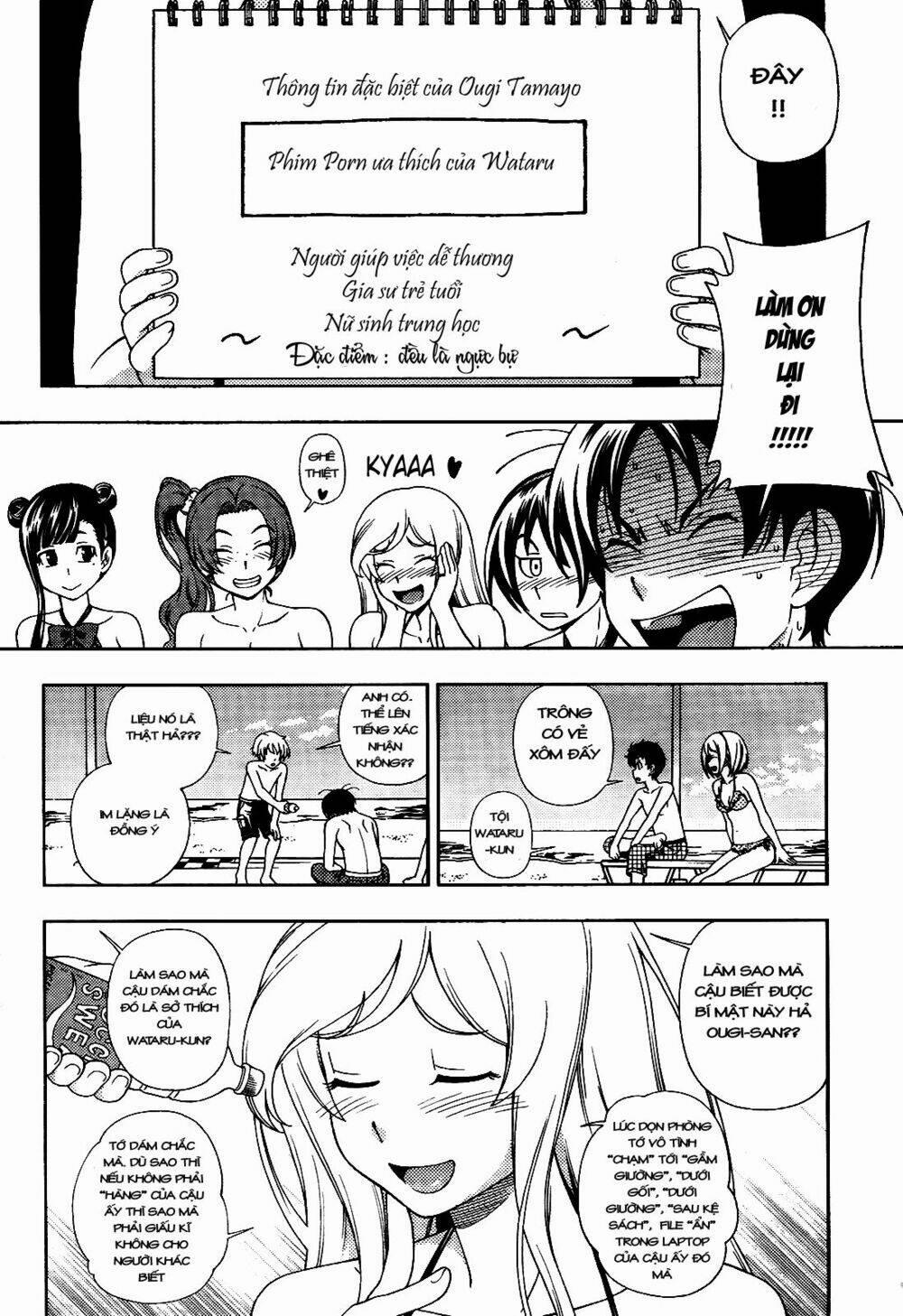 Iinazuke Kyoutei 15 trang 19