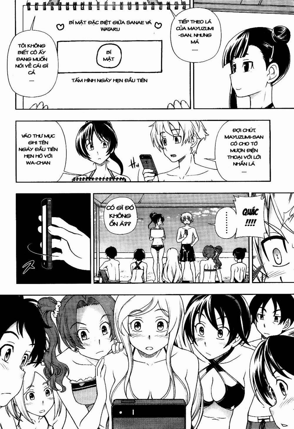 Iinazuke Kyoutei 15 trang 25