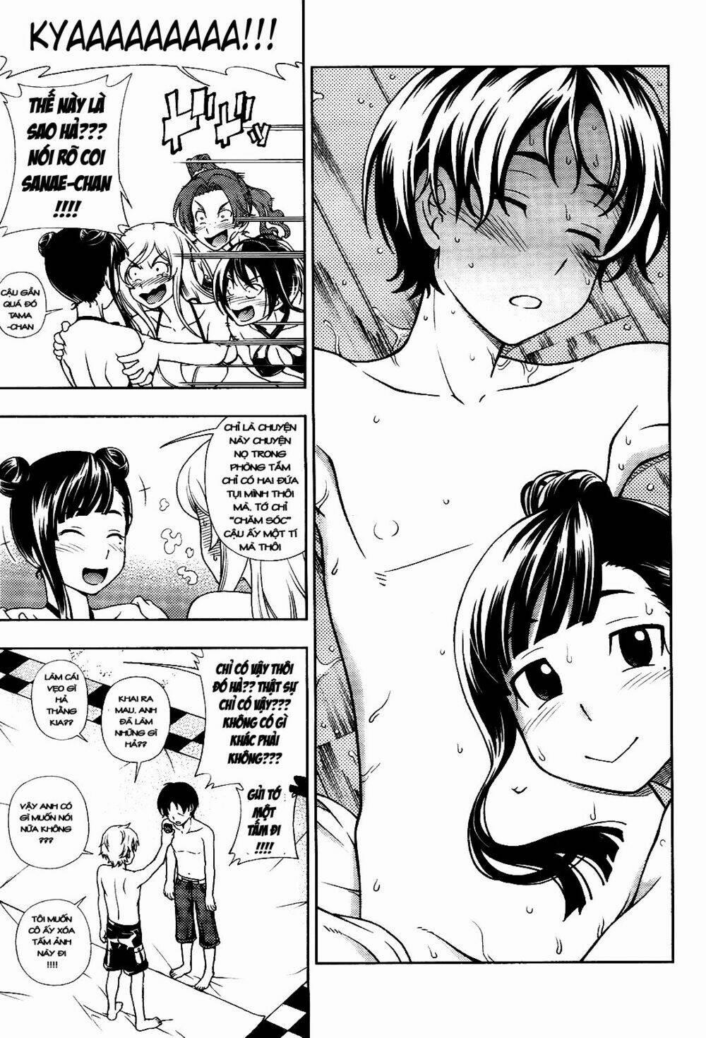 Iinazuke Kyoutei 15 trang 26