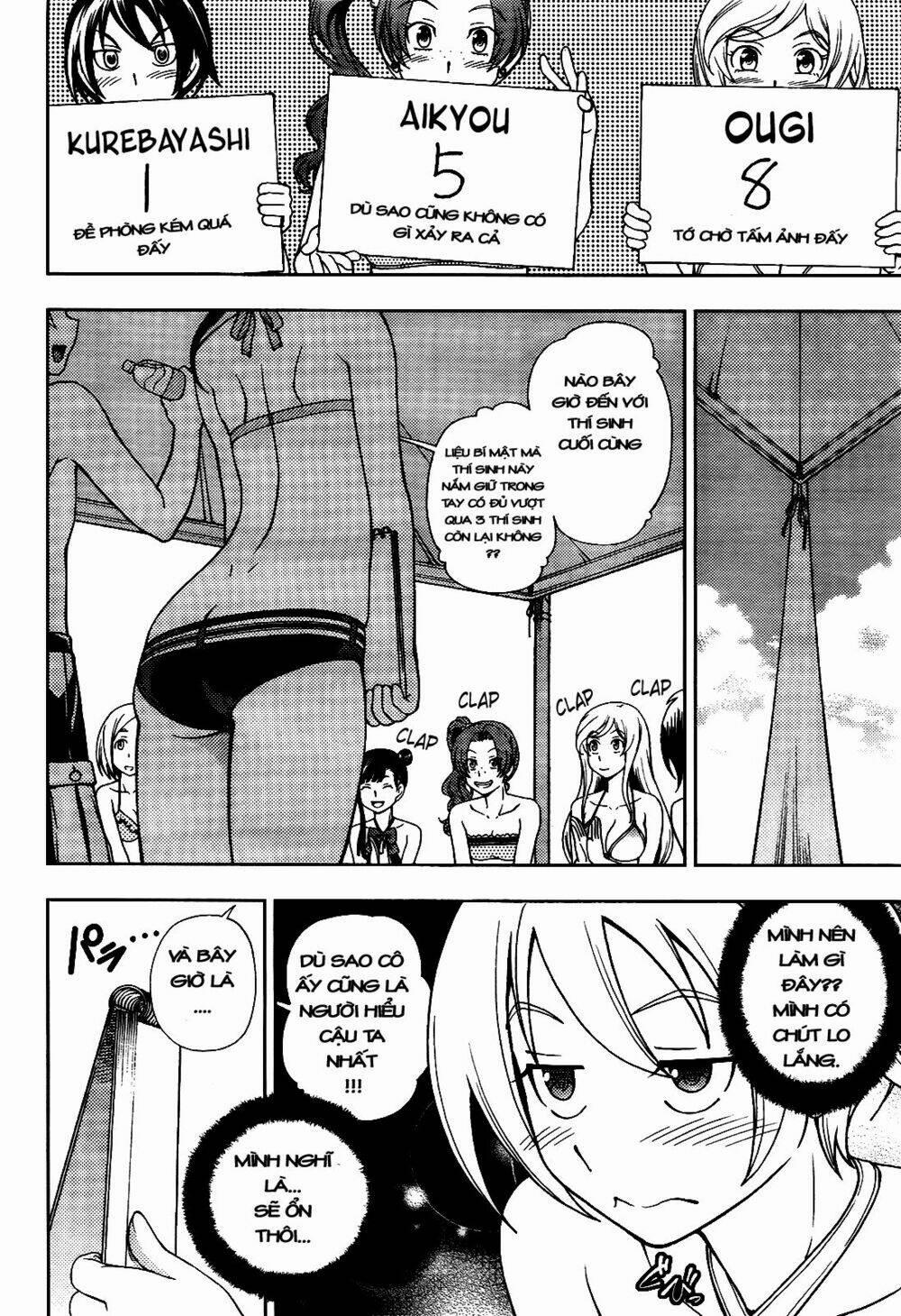 Iinazuke Kyoutei 15 trang 27