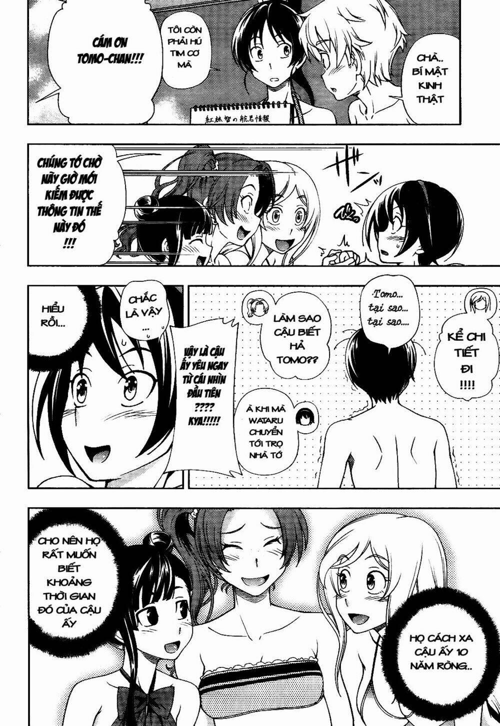 Iinazuke Kyoutei 15 trang 29