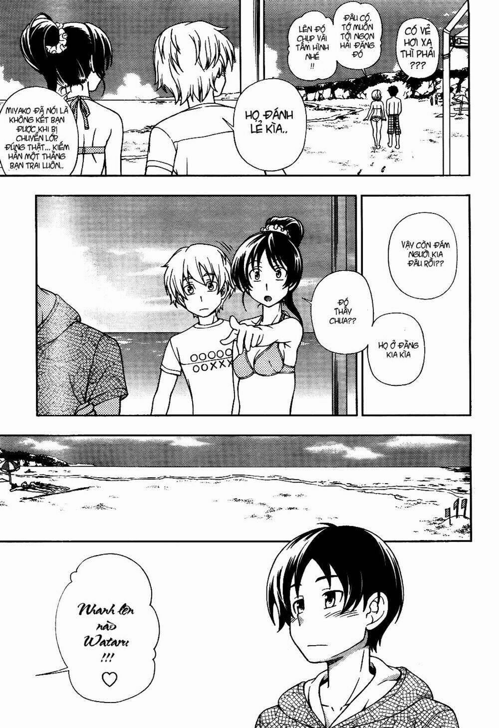 Iinazuke Kyoutei 15 trang 5