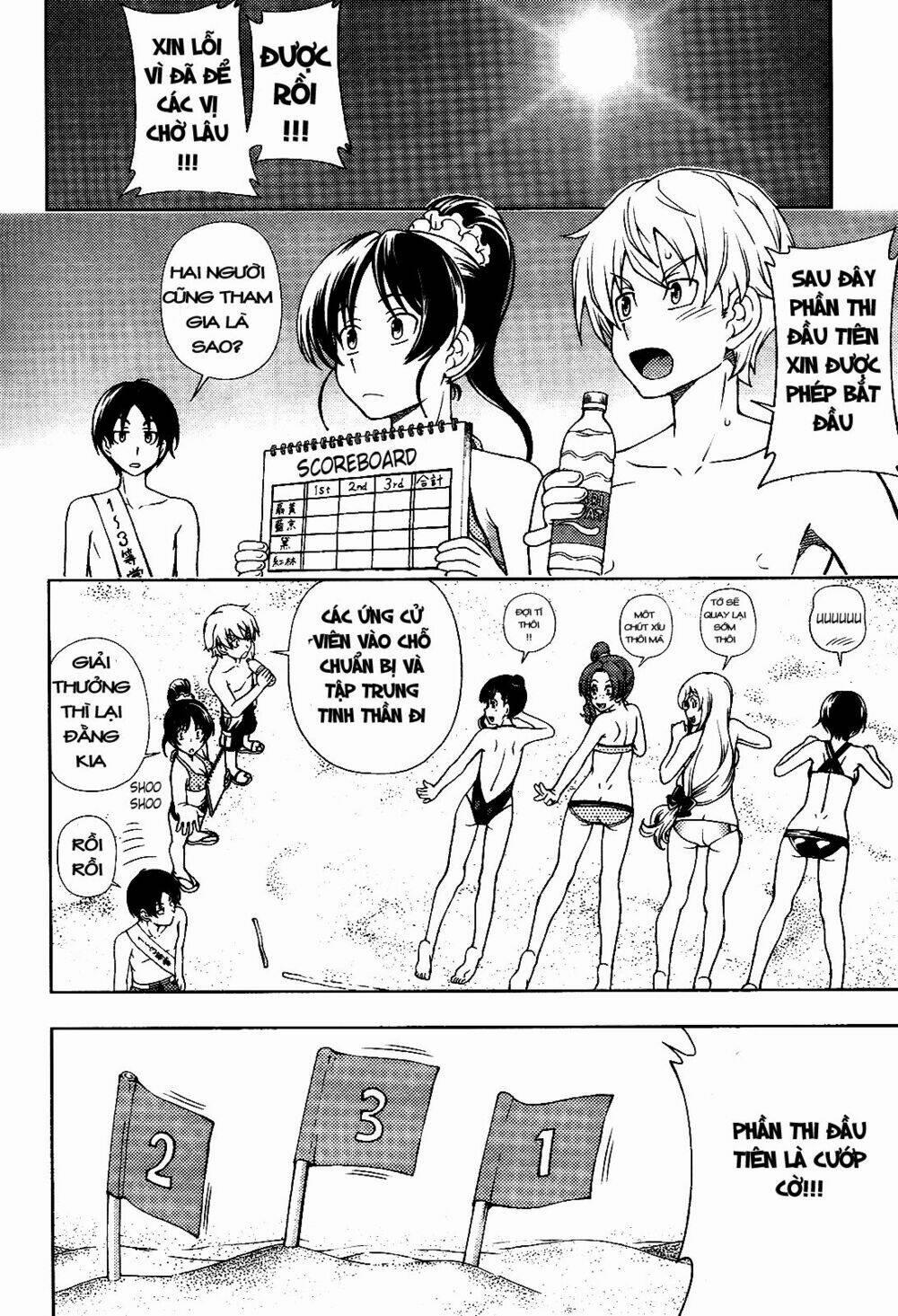 Iinazuke Kyoutei 15 trang 9