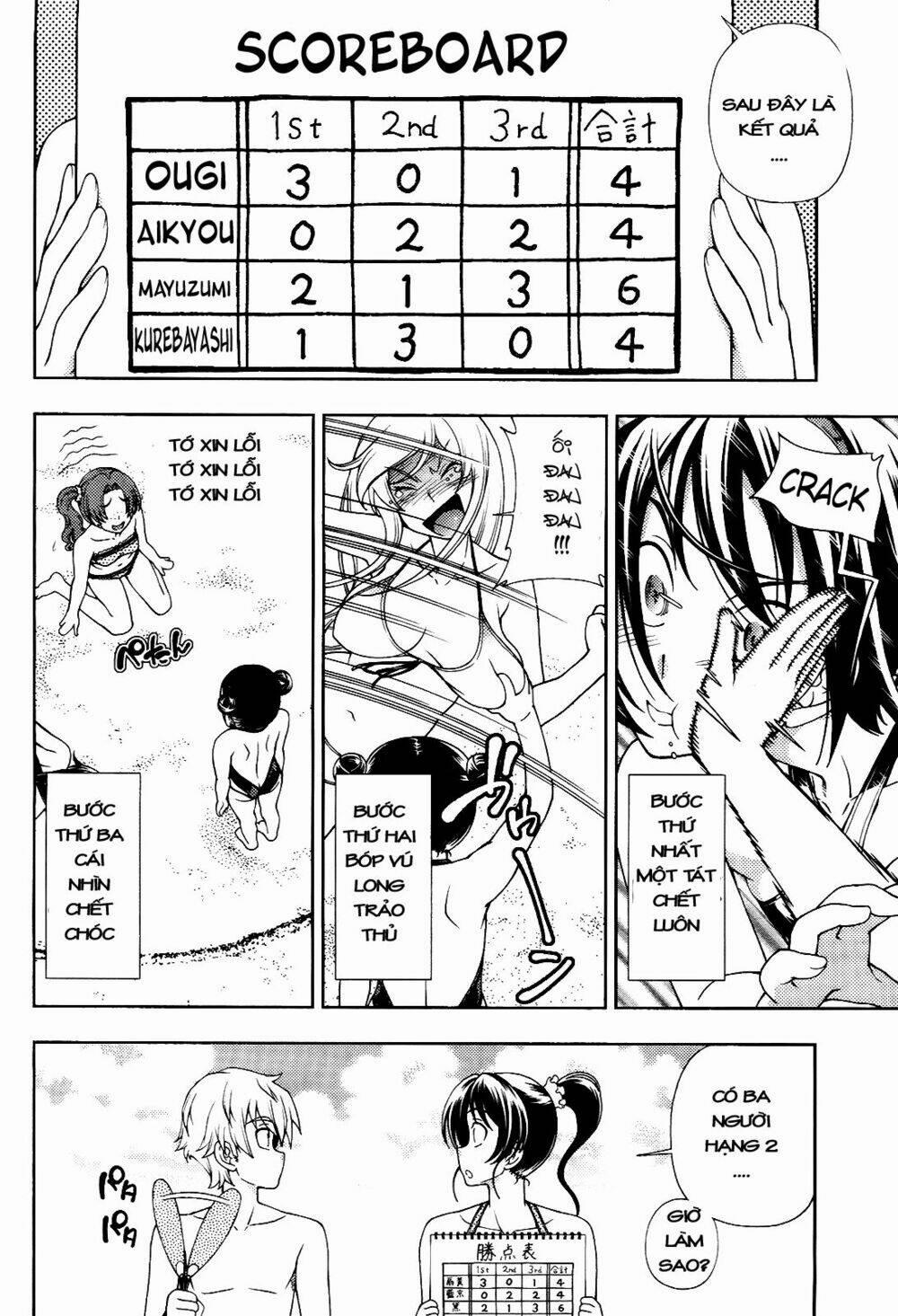 Iinazuke Kyoutei 16 trang 11