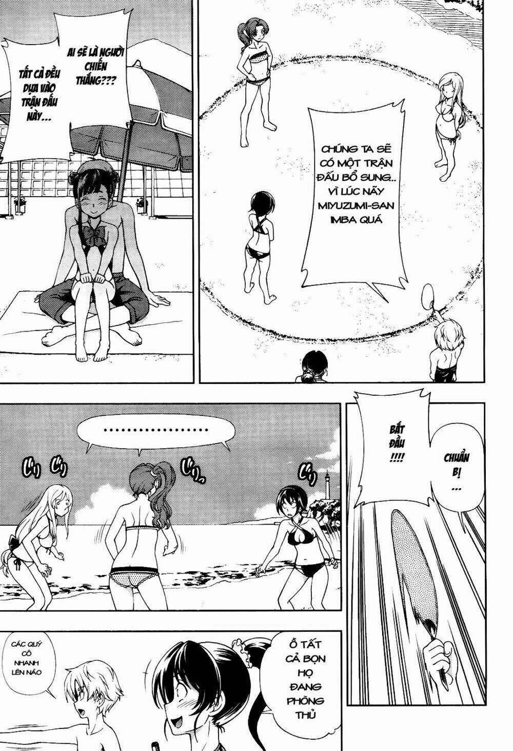 Iinazuke Kyoutei 16 trang 12