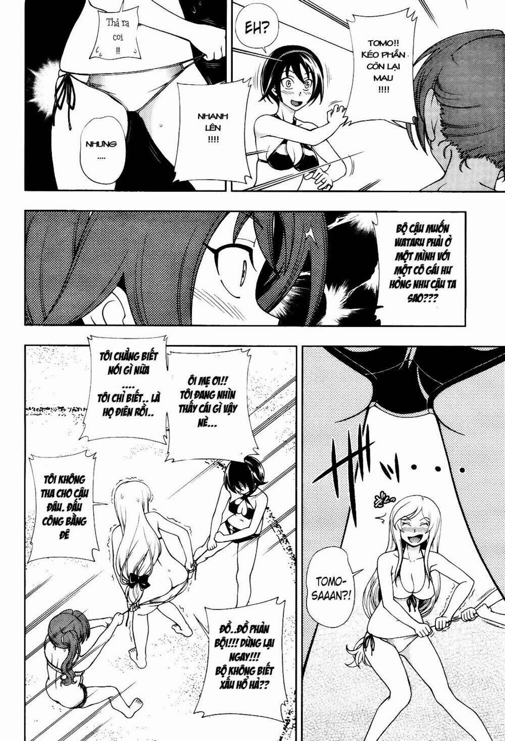 Iinazuke Kyoutei 16 trang 15