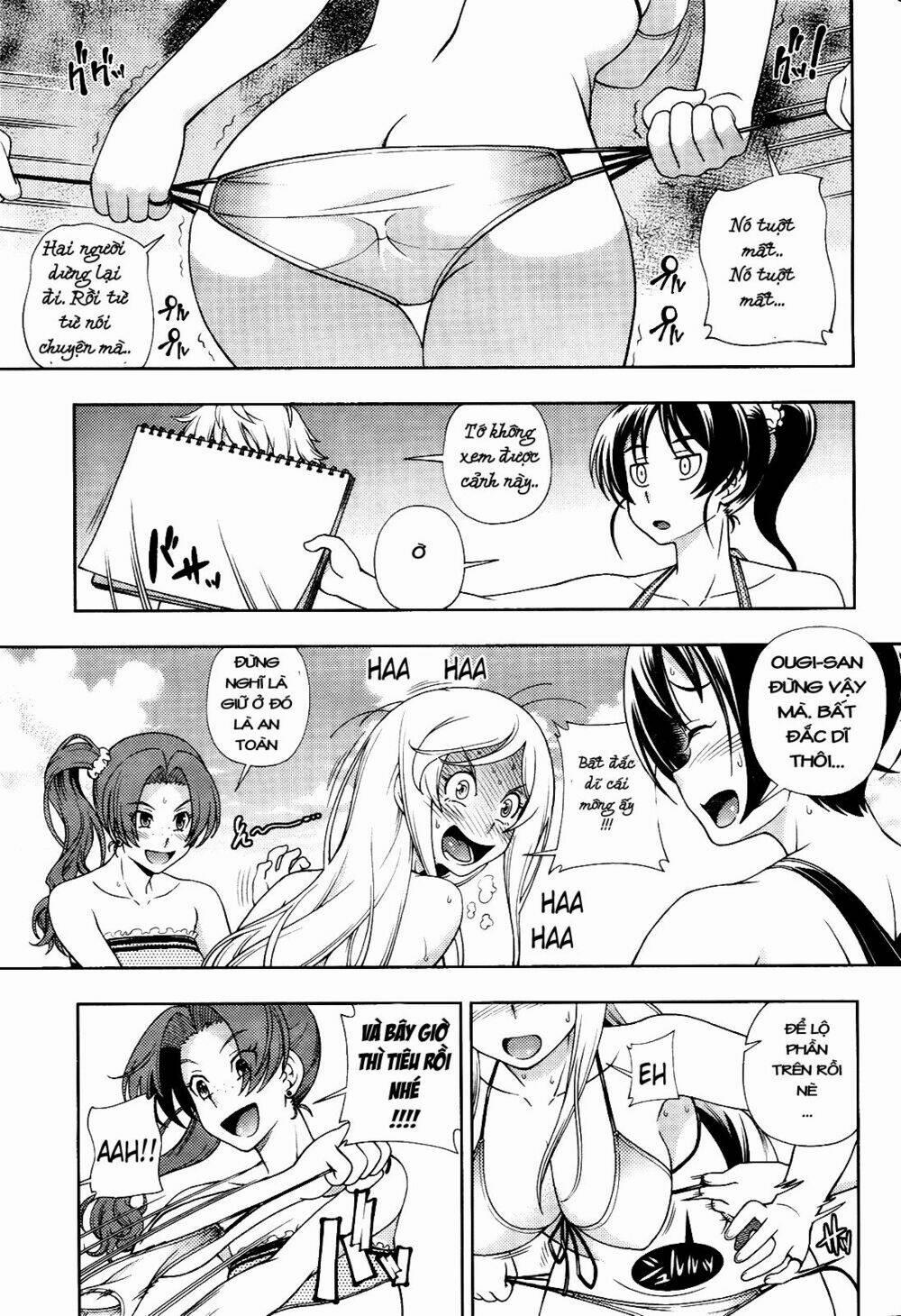 Iinazuke Kyoutei 16 trang 16